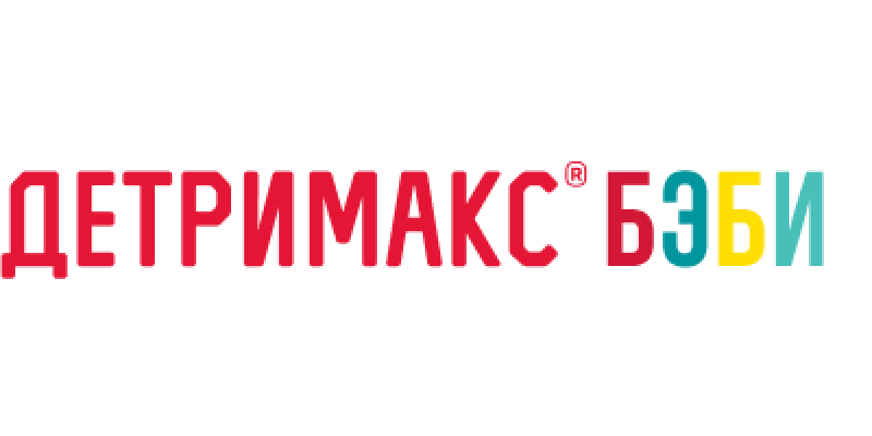 ДетримаксБэби