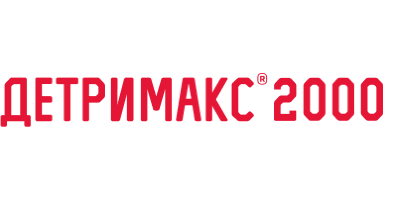 Детримакс2000